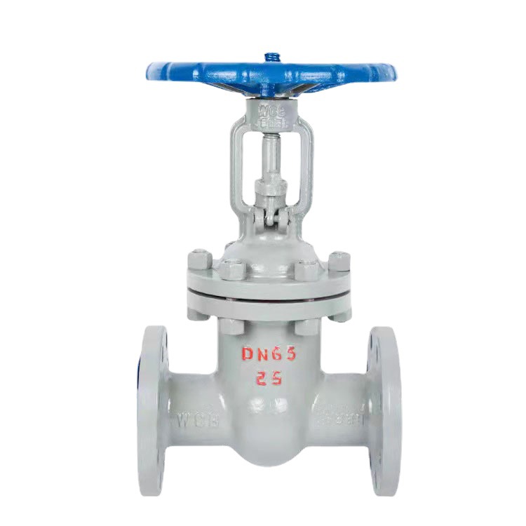 Hard Seal Flange Gate Valve for Gas Water Oil Heavy Duty Manual Valve Z41H-16C Cast Steel Normal Tem