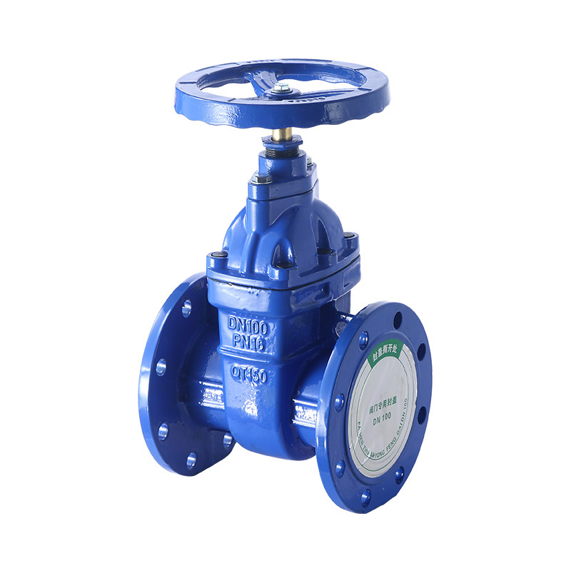 NSY gate valve NSY gate valve